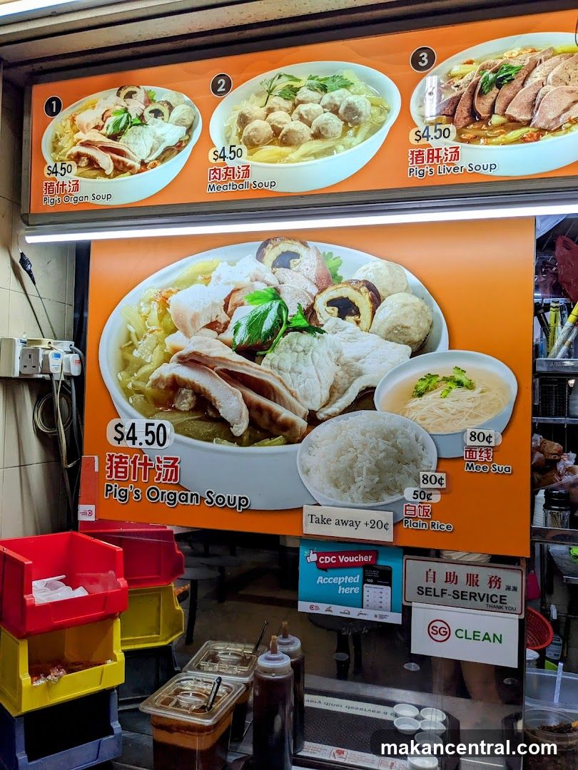 Food stall menu with soup dishes