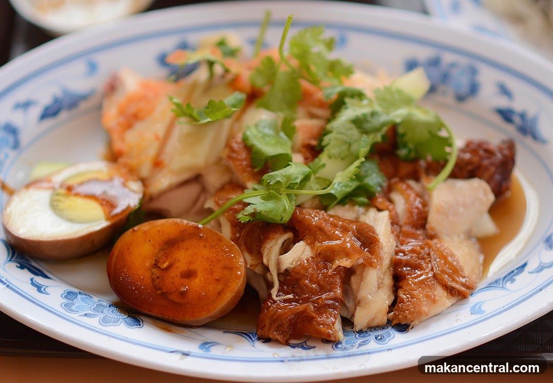 Hainanese Chicken Rice
