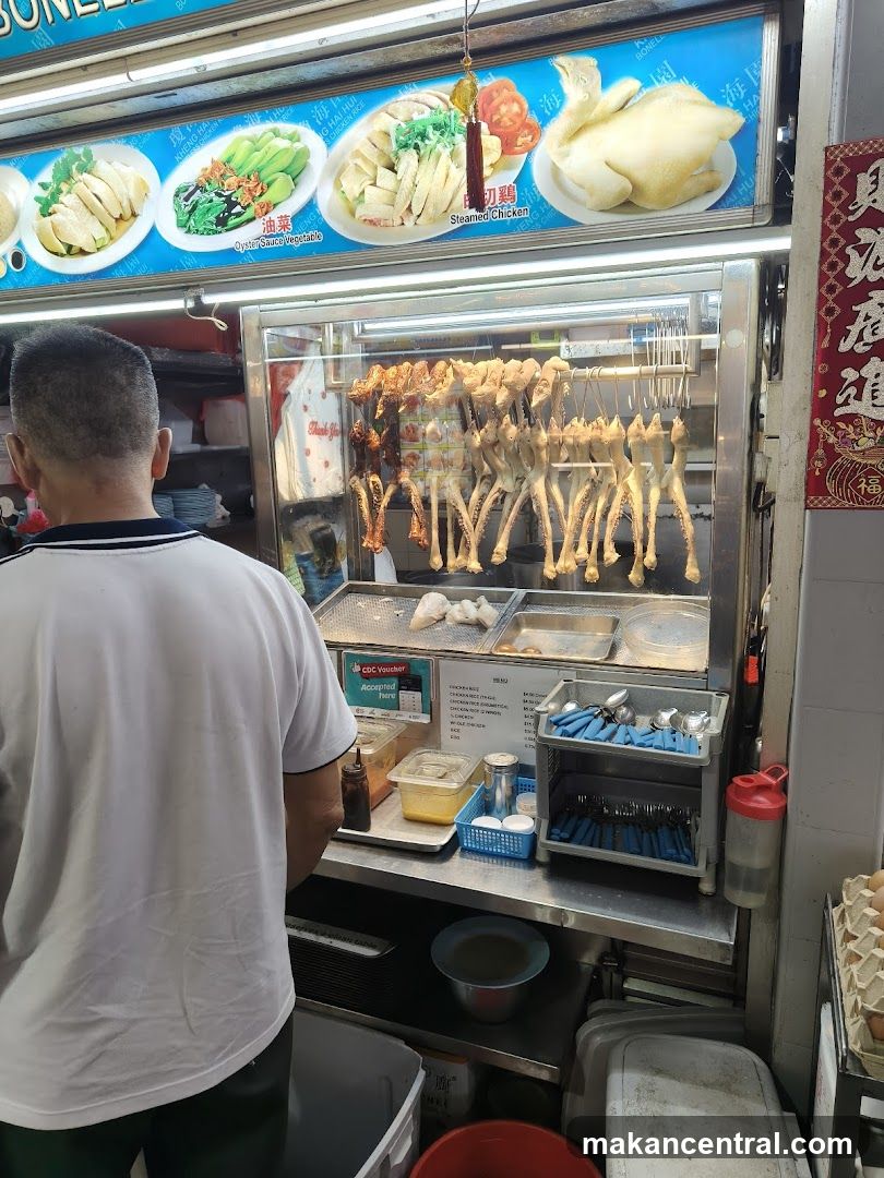 Hainanese Chicken Rice Stall