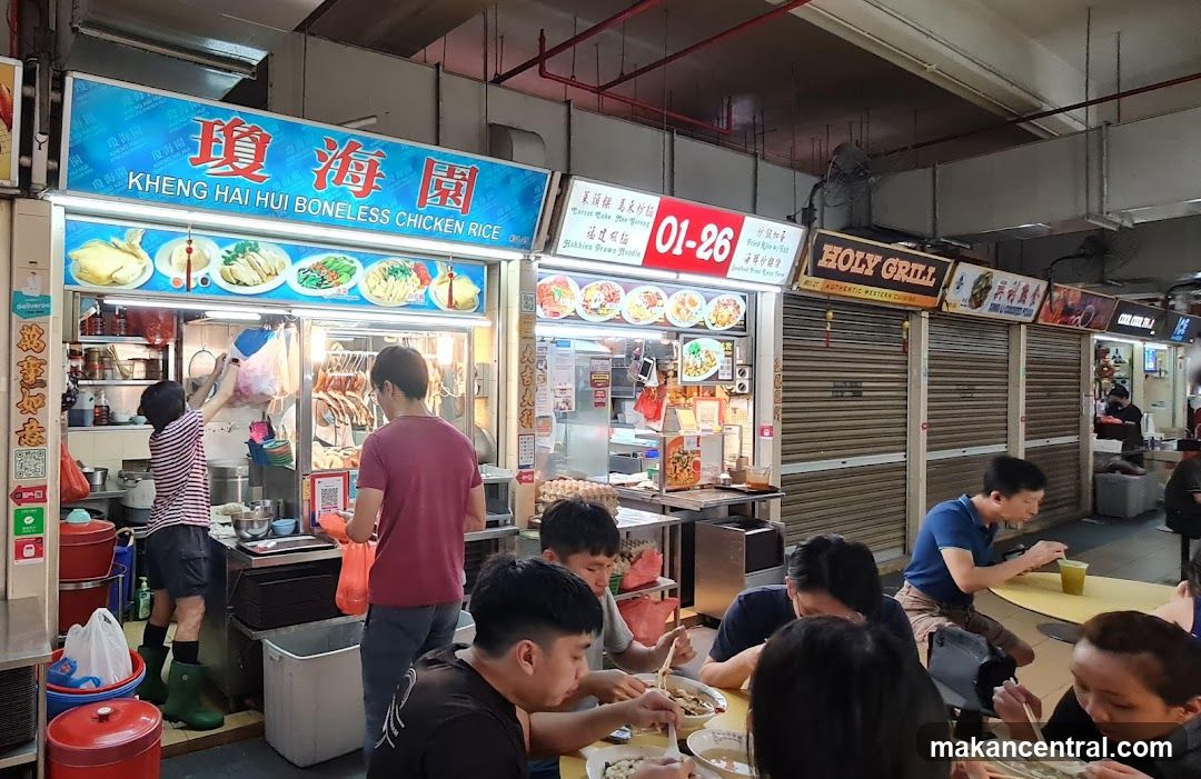 Food stalls in a hawker center