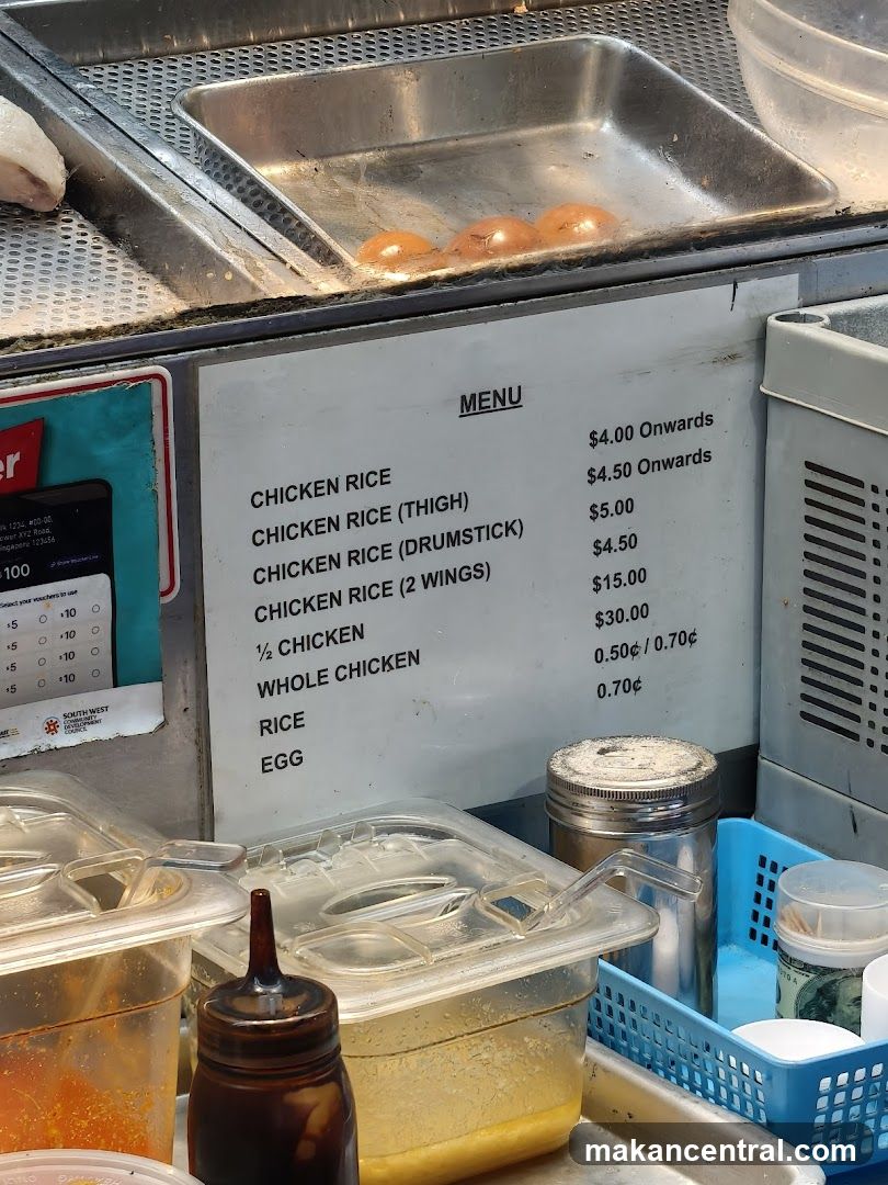 Chicken Rice Menu