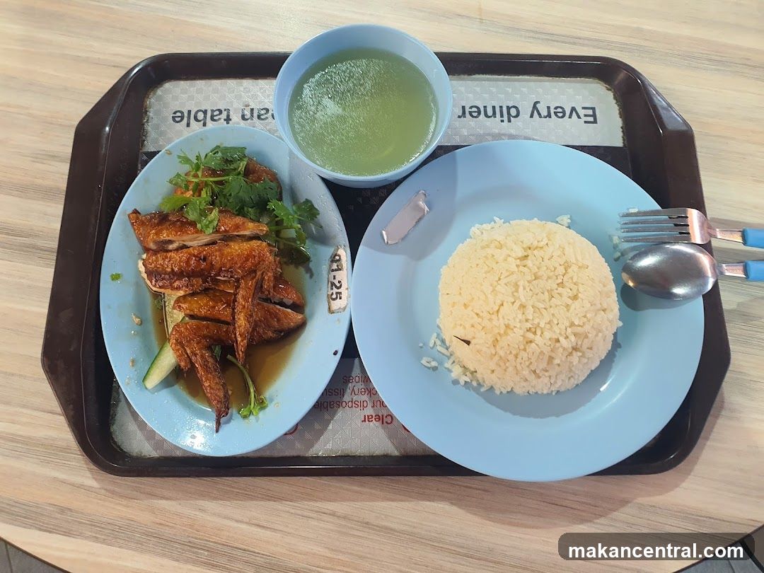 Chicken Rice Meal