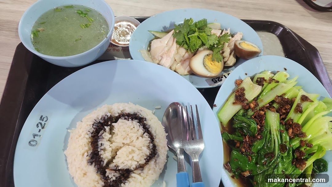 Hainanese Chicken Rice Meal