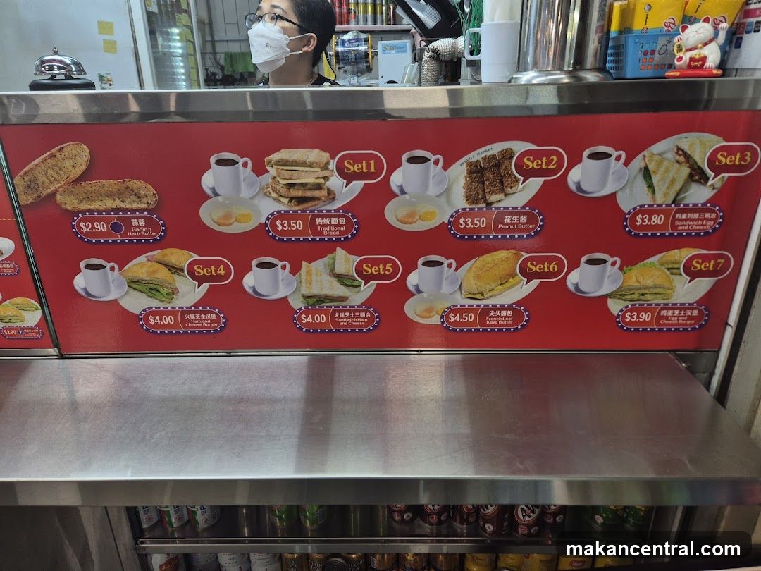 Creative Coffee & Toast