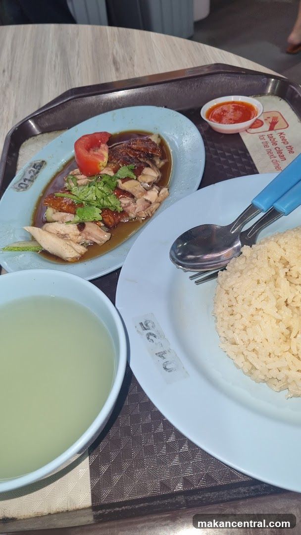Hainanese Chicken Rice