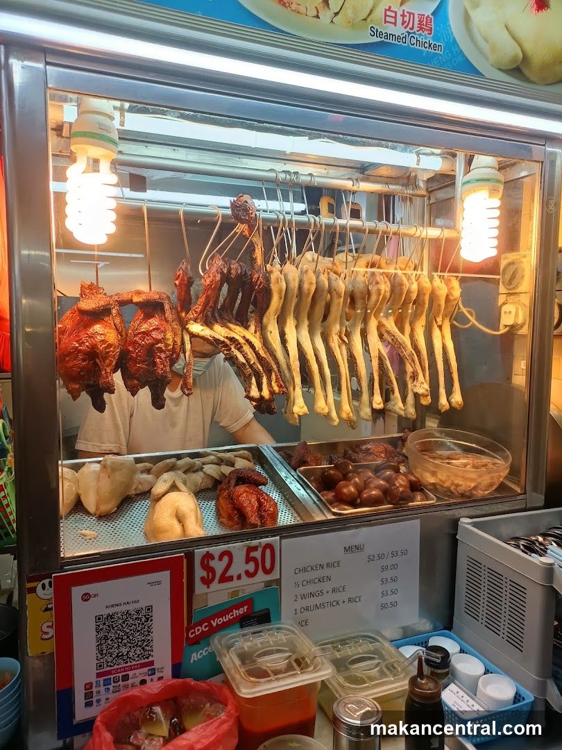 Chicken Stall Display