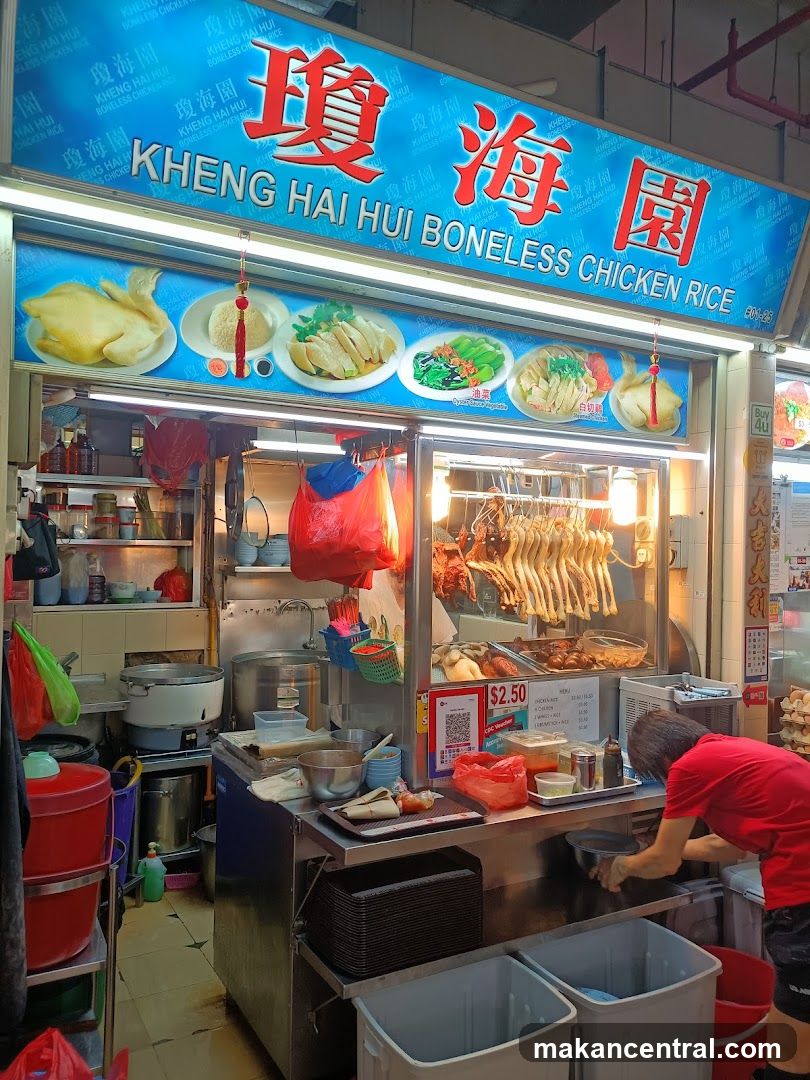 Kheng Hai Hui Boneless Chicken Rice