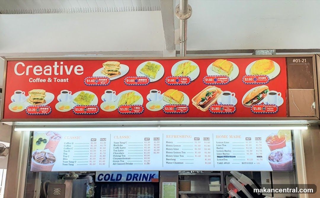 Creative Coffee & Toast Menu