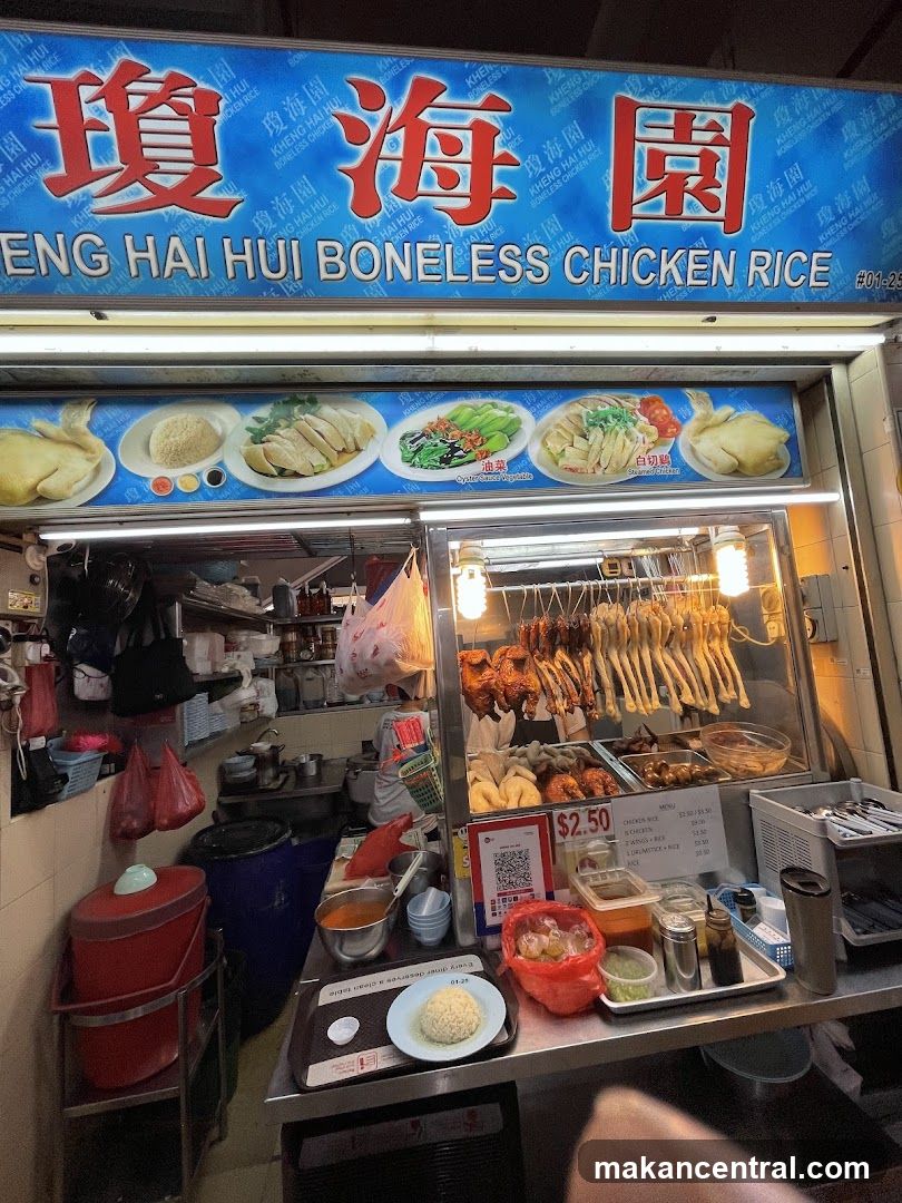 Kheng Hai Hui Boneless Chicken Rice