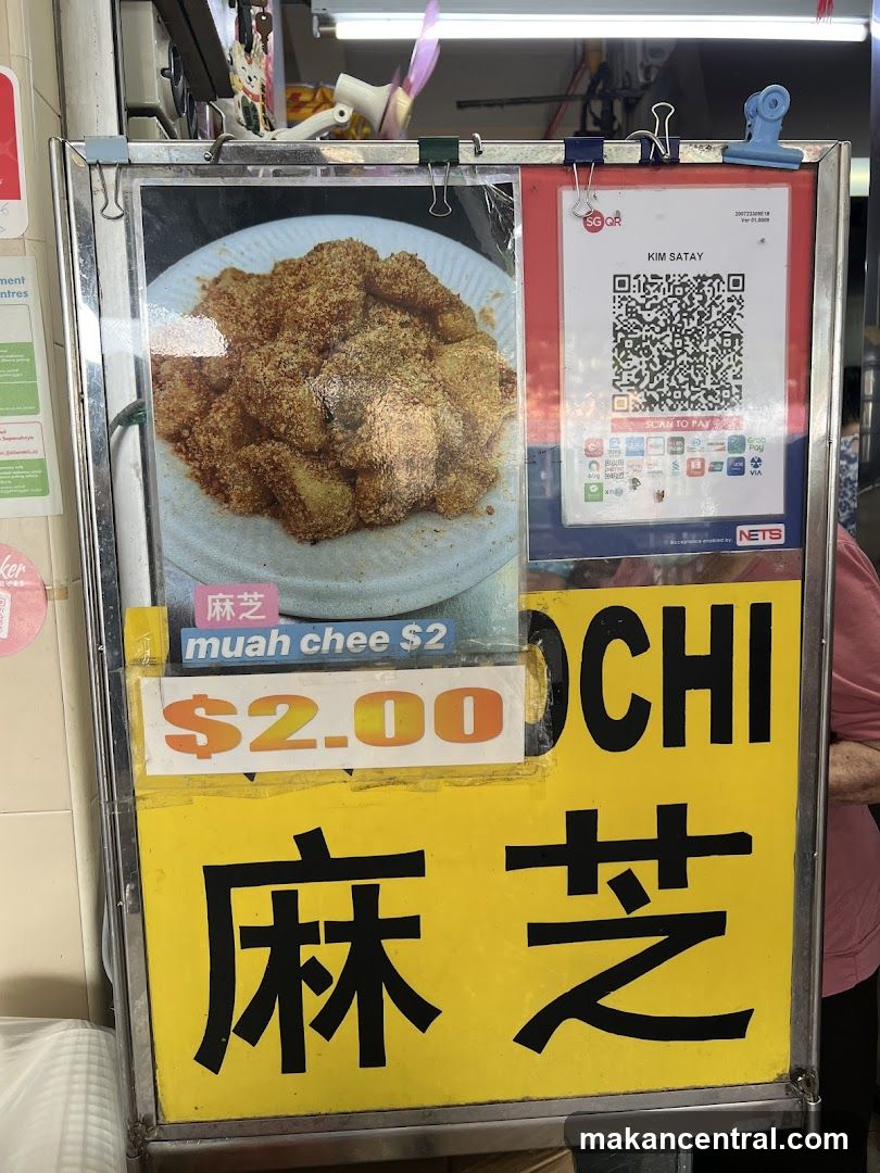 Muah Chee Sign