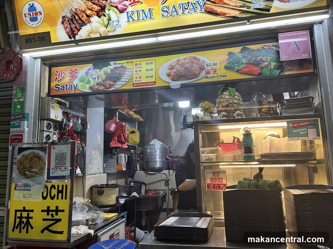 Kim Satay Stall