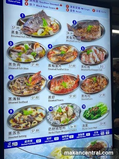 Steamed Dishes Menu
