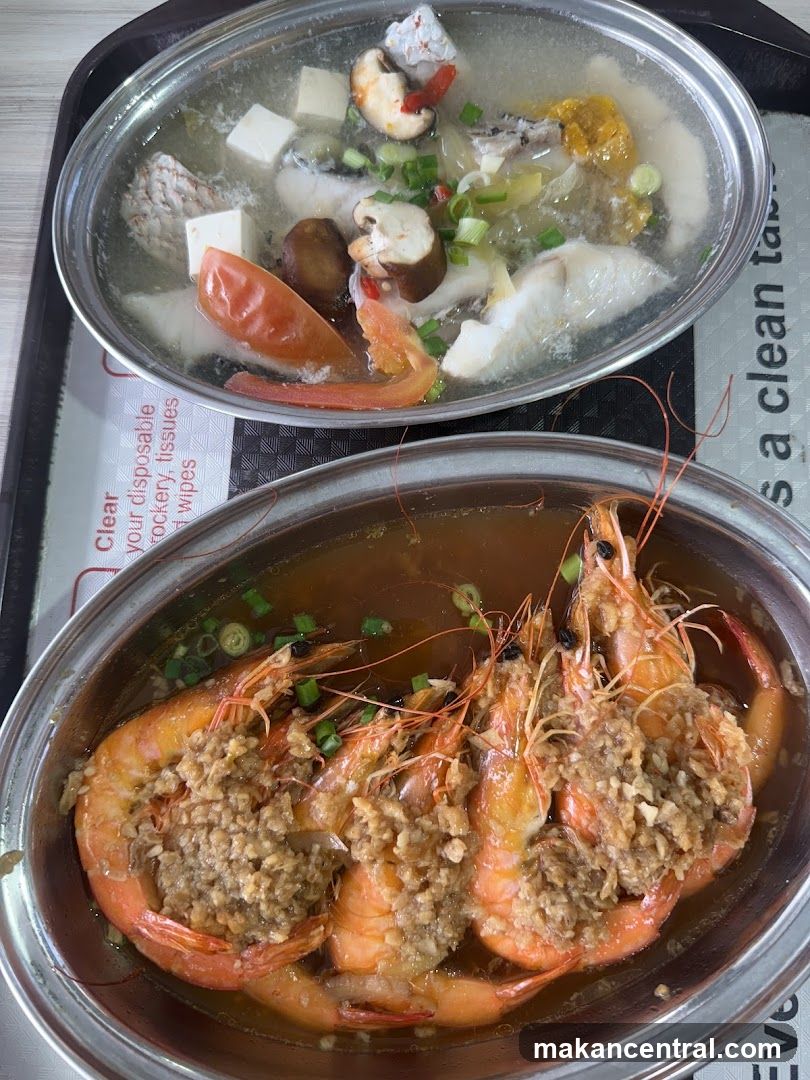 Steamed Prawns and Fish Soup
