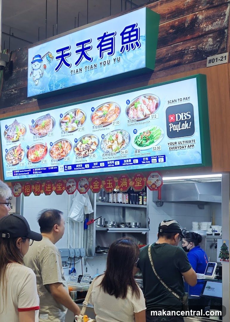 Seafood Stall Menu