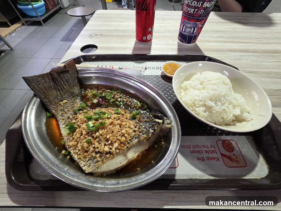 Steamed Fish with Rice