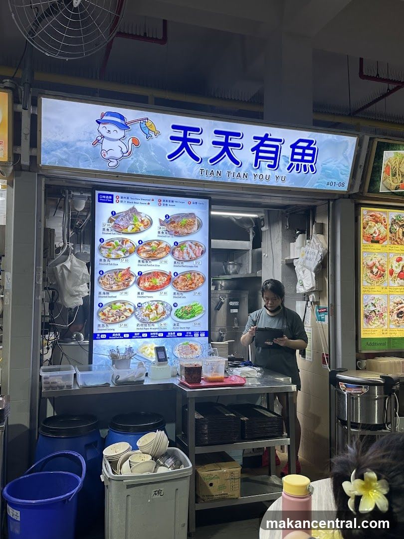 Seafood Stall