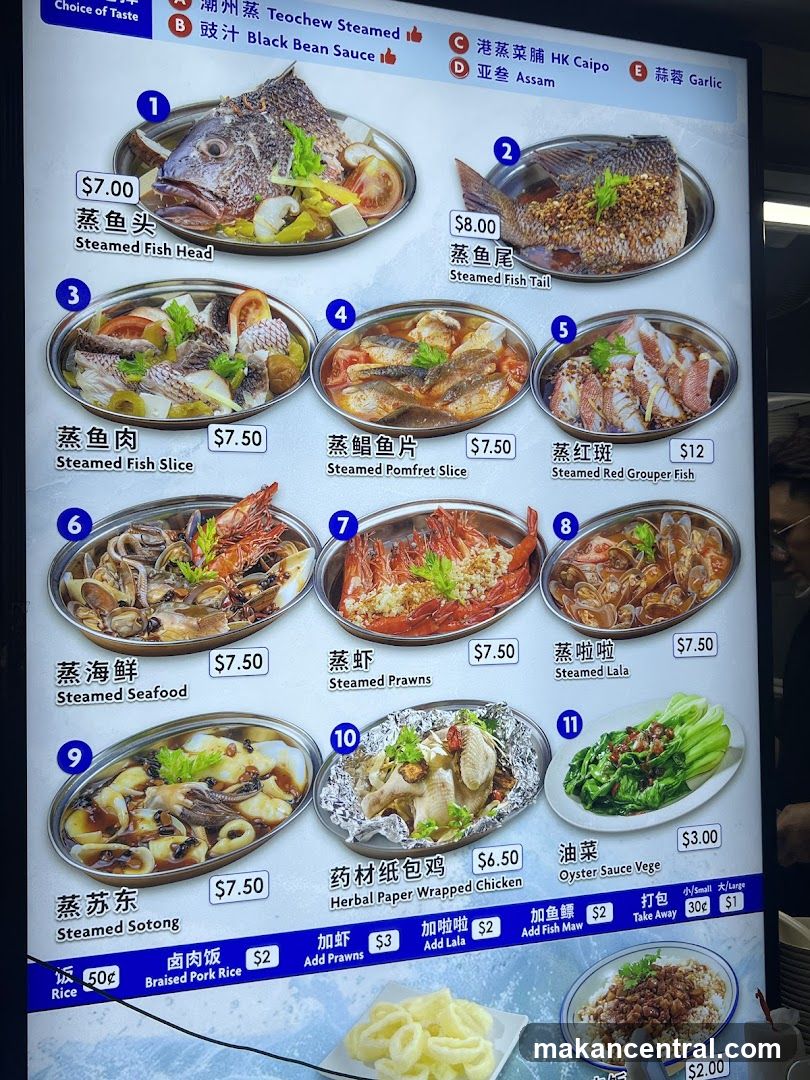 Steamed Dishes Menu