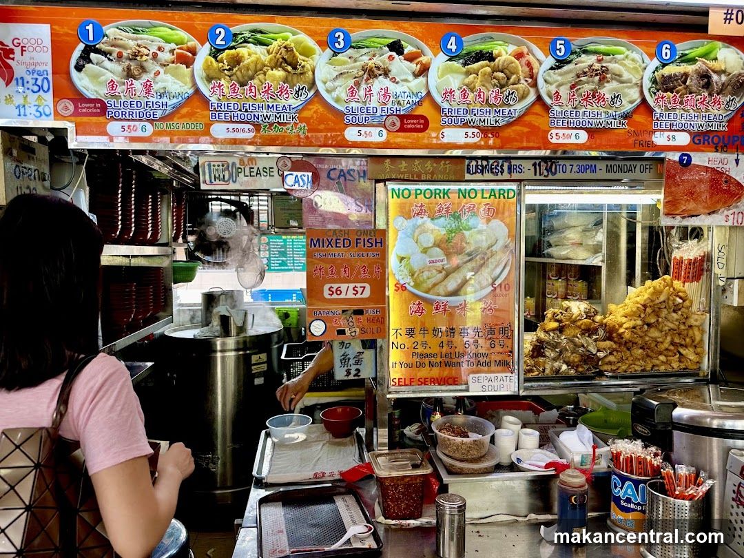 Food Stall Menu