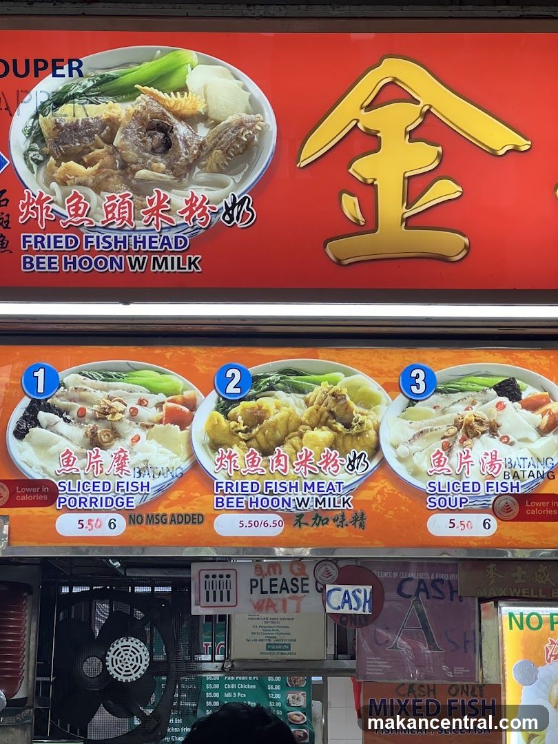 Food Stall Menu