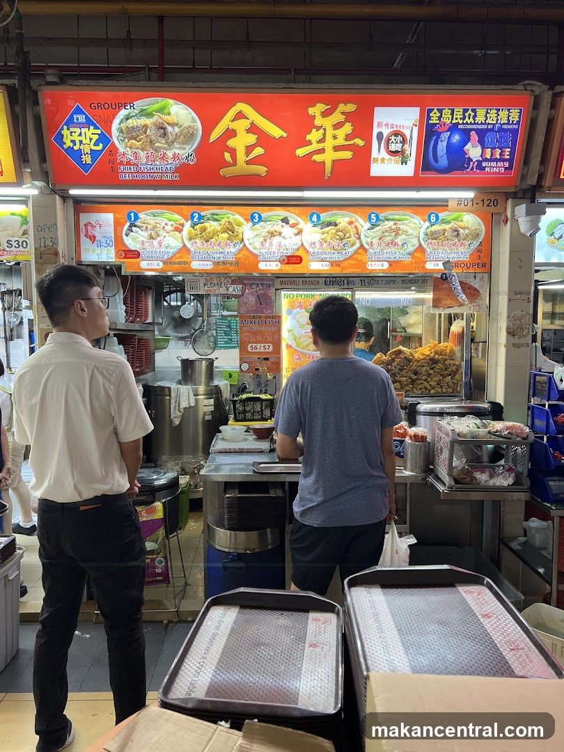 Food Stall Menu