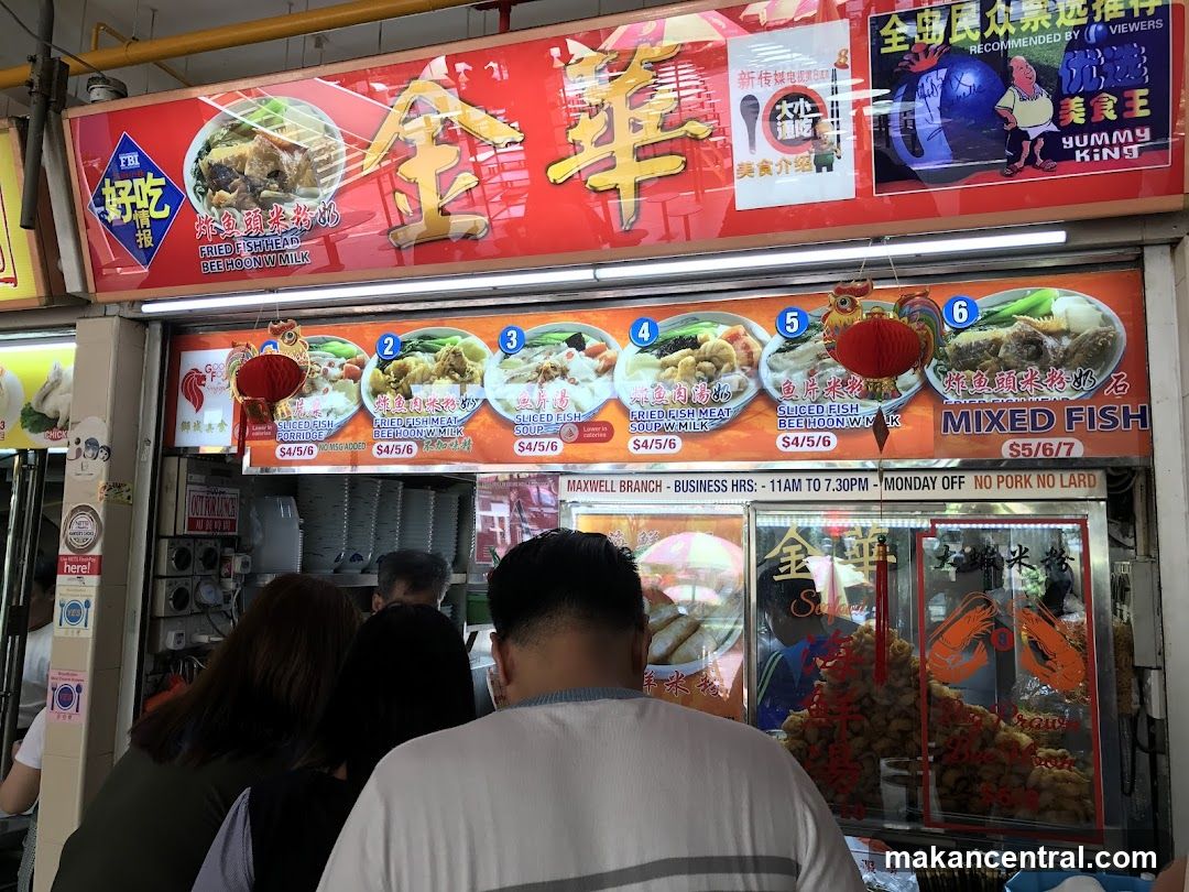 Food Stall Menu
