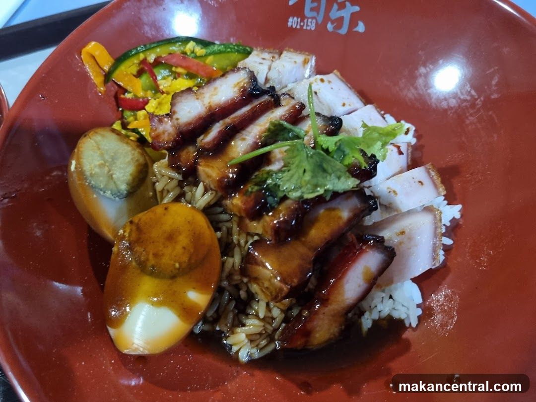 Roast Pork and Rice Bowl