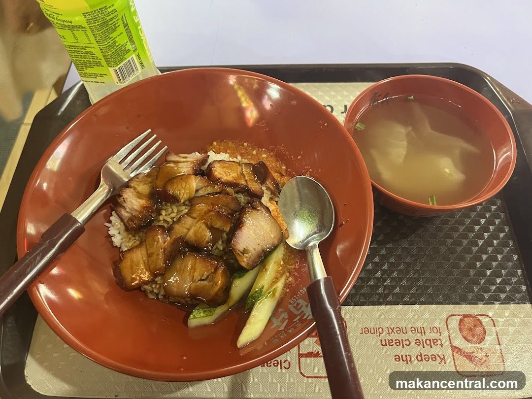Char Siu Rice with Soup