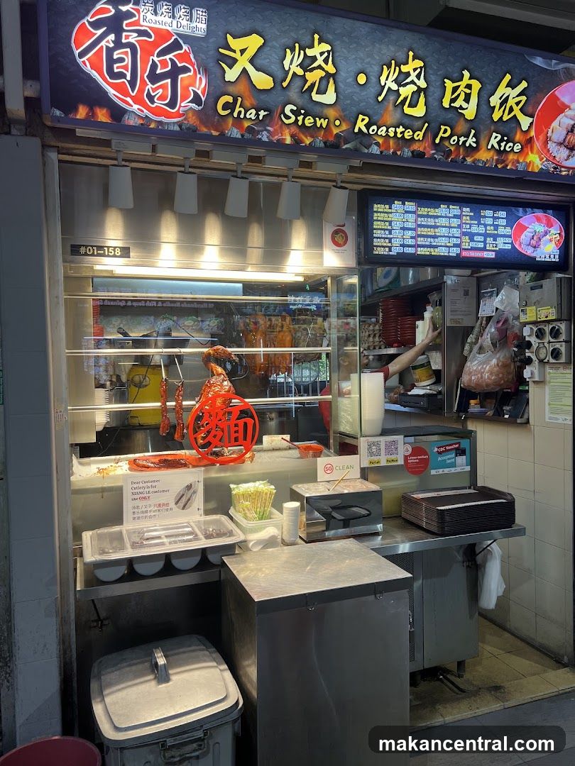 Xiang Le Roasted Delights
