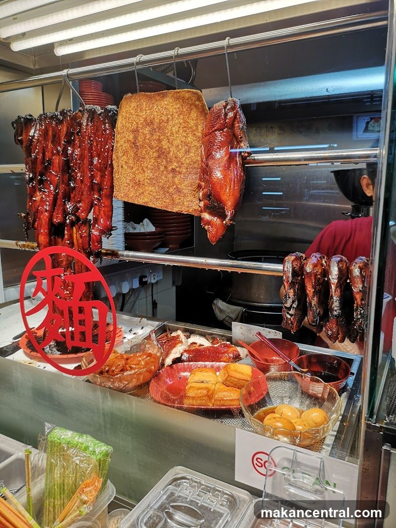 Roasted Meats and Sides