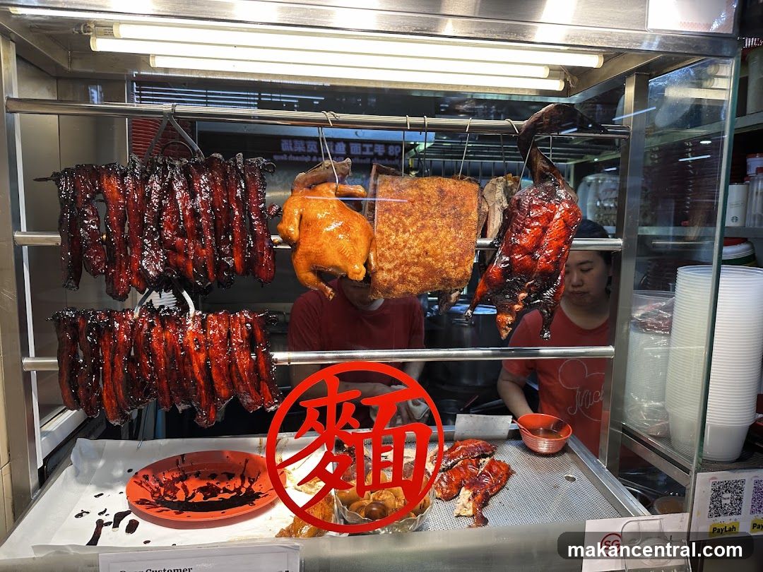Roasted Meats Display