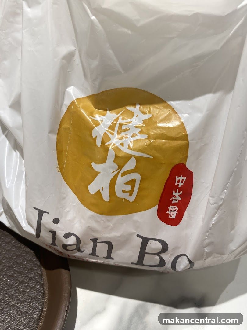 Branded Bag