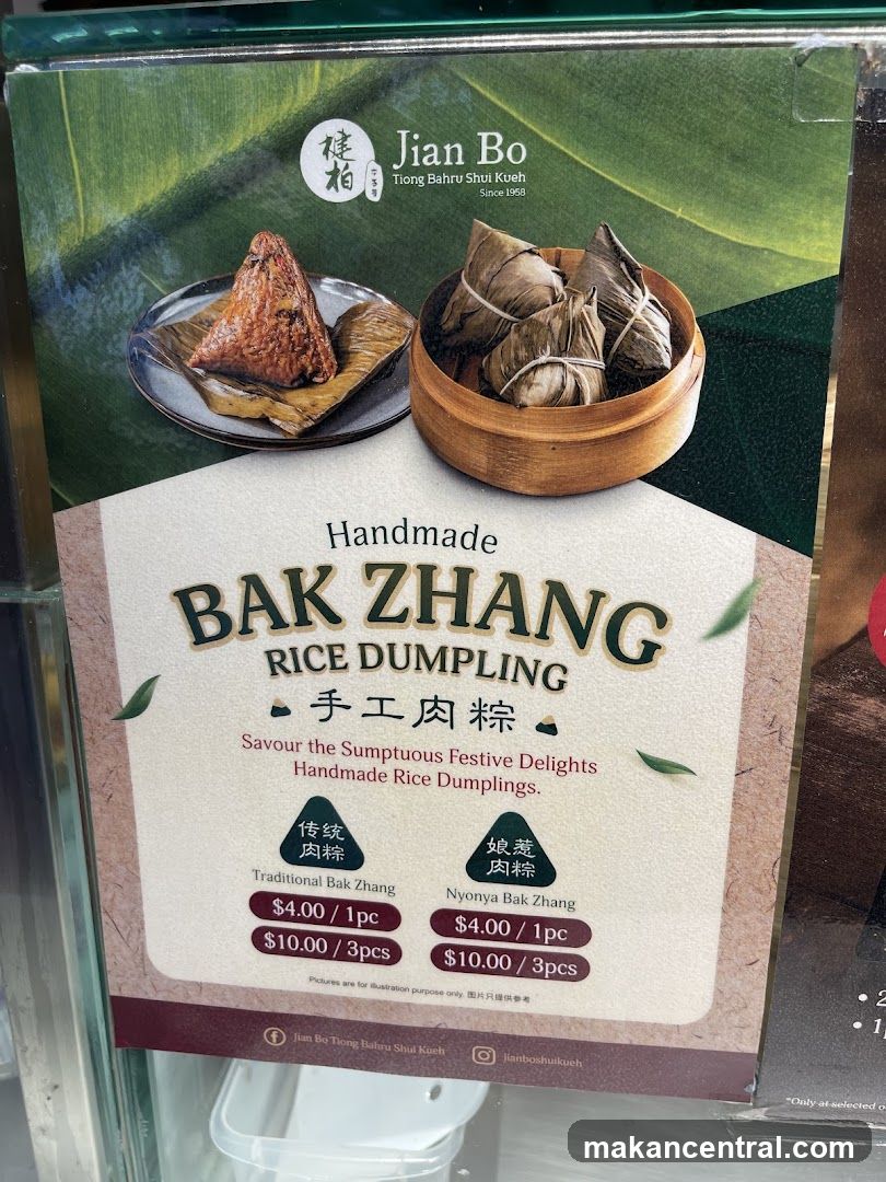 Jian Bo Handmade Bak Zhang Rice Dumpling