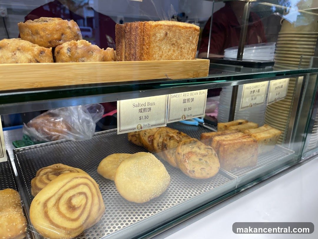 Bakery Display Case
