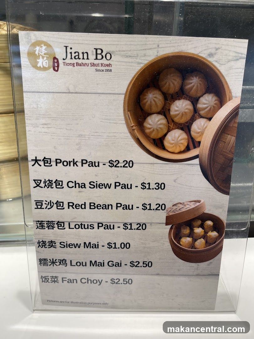 Jian Bo Menu