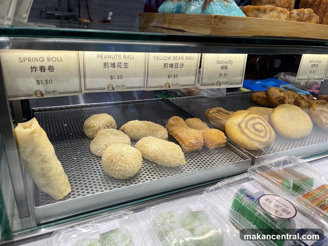 Bakery Display