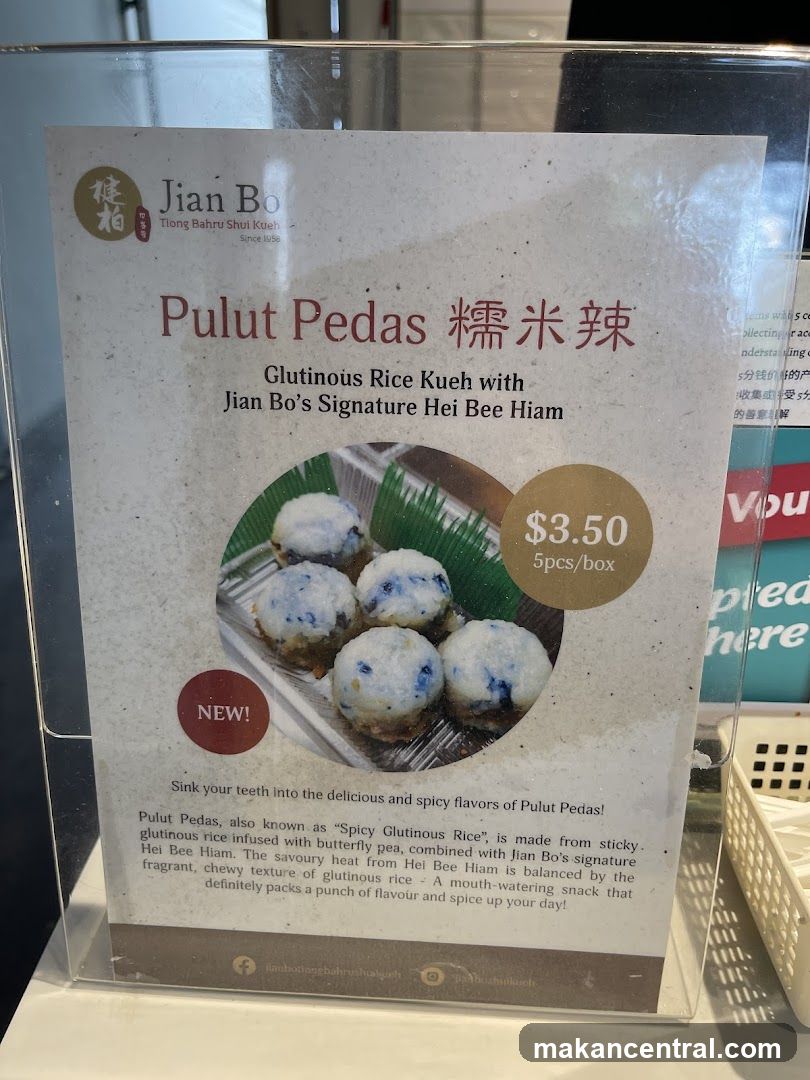 Pulut Pedas