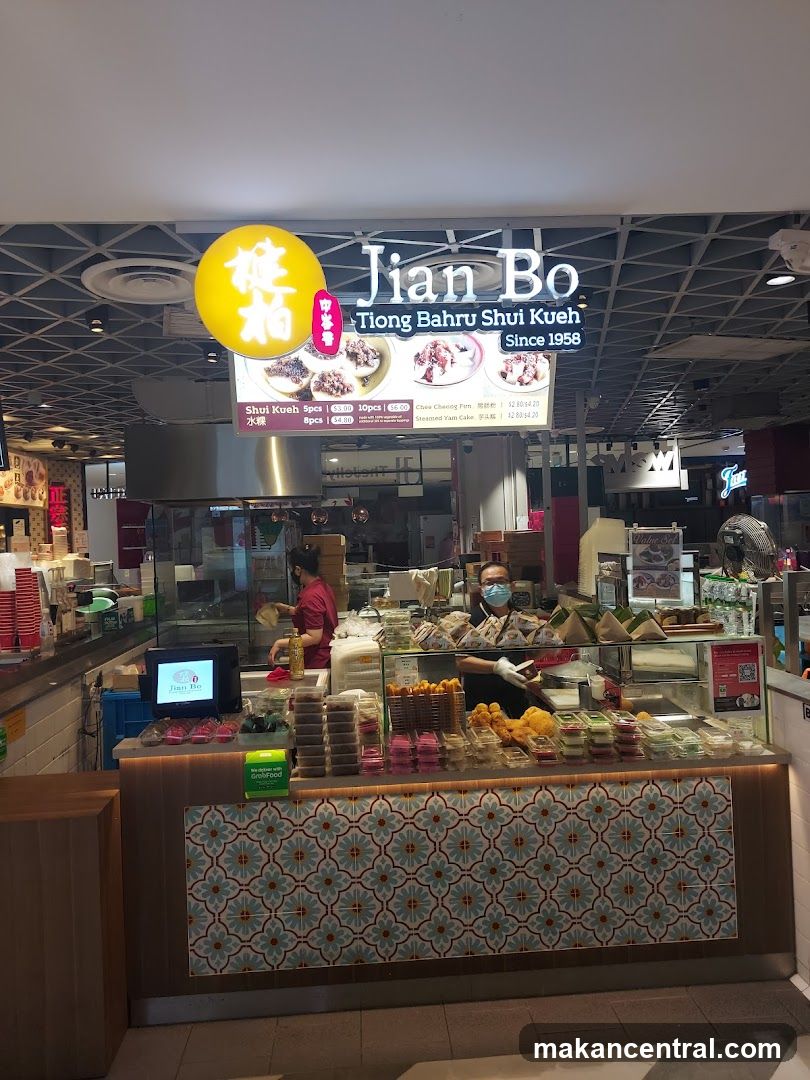 Jian Bo Shui Kueh