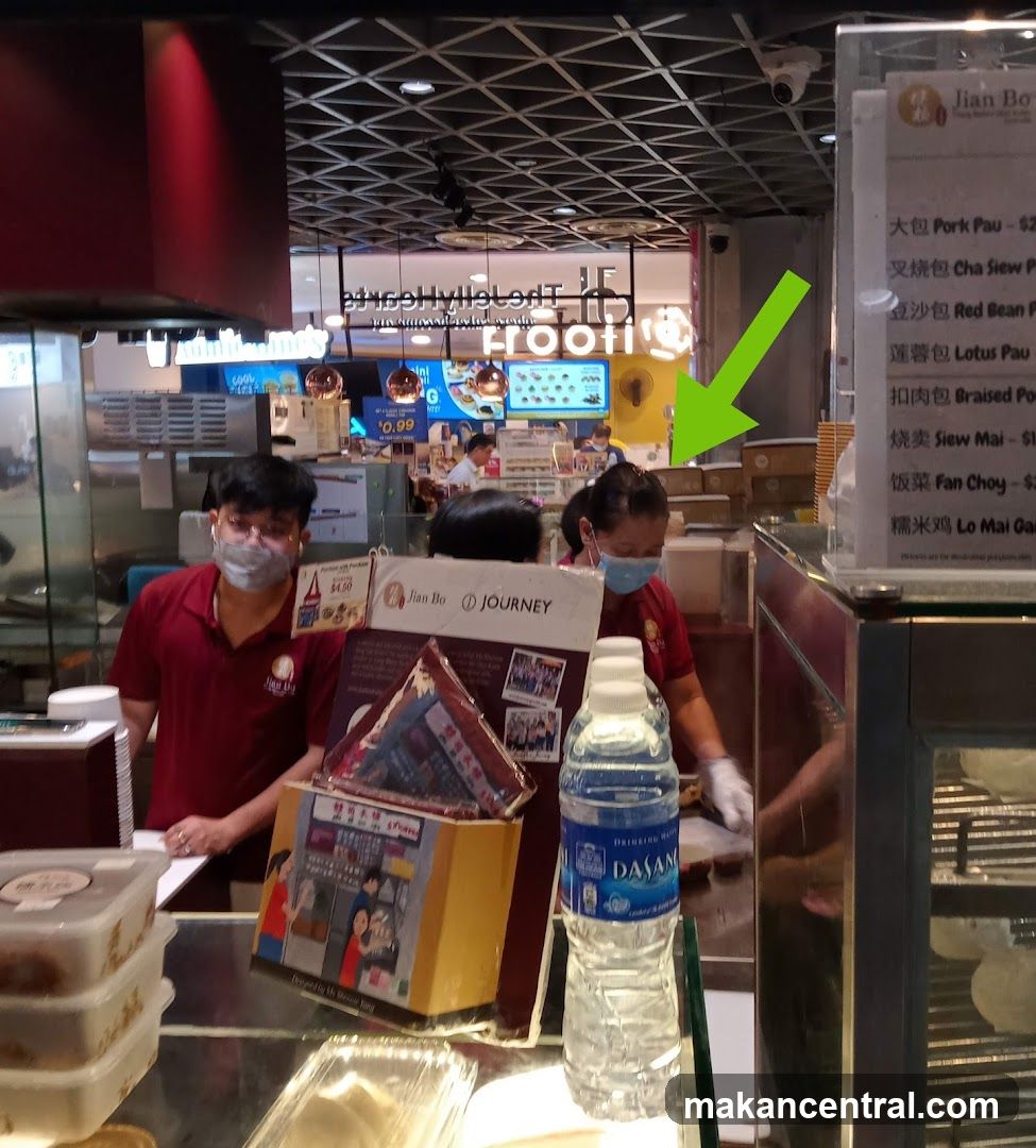 Jian Bo Menu