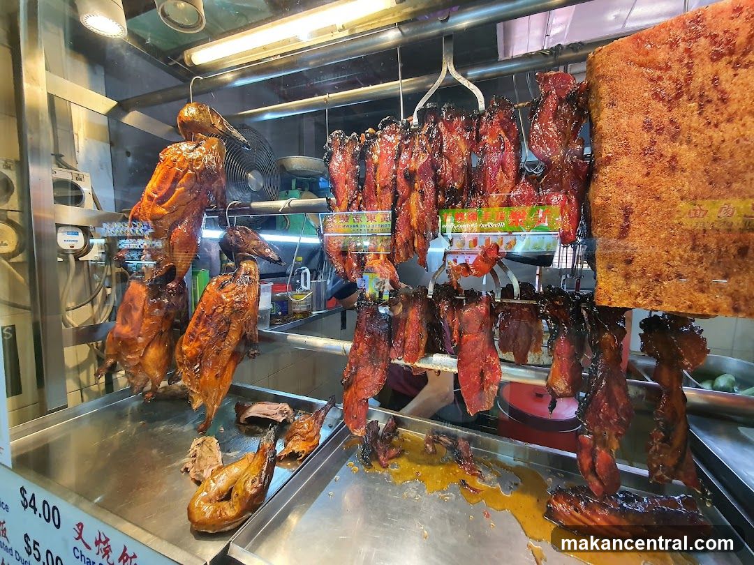 Roasted Meats Display