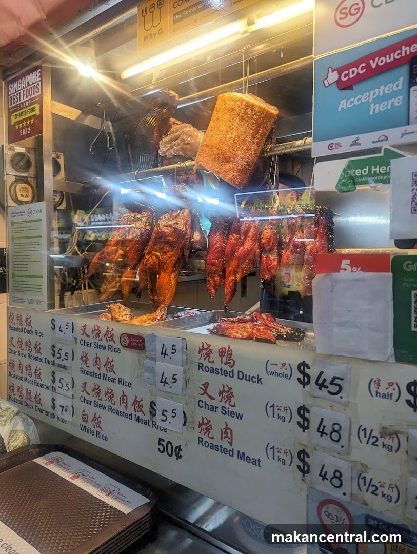 Roasted Duck and Char Siew Menu