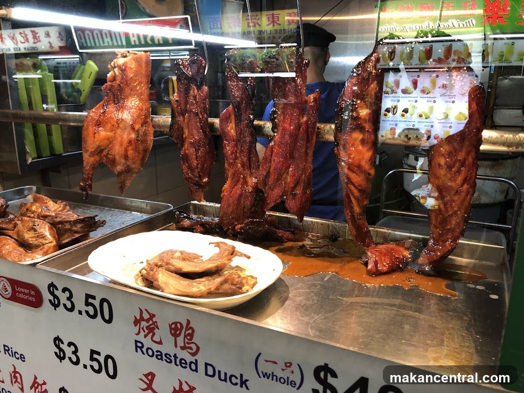 Roasted Duck Display