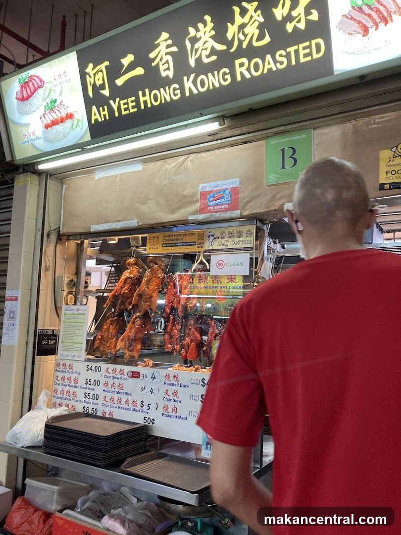 Ah Yee Hong Kong Roasted