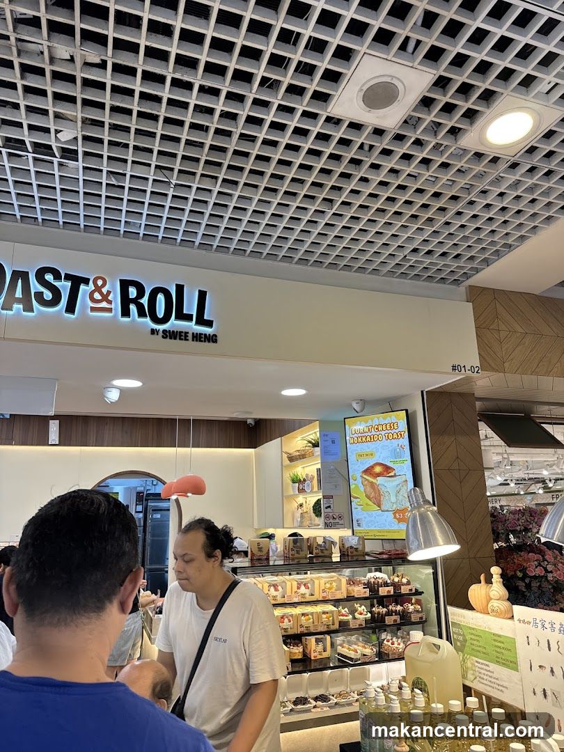 Bakery Interior
