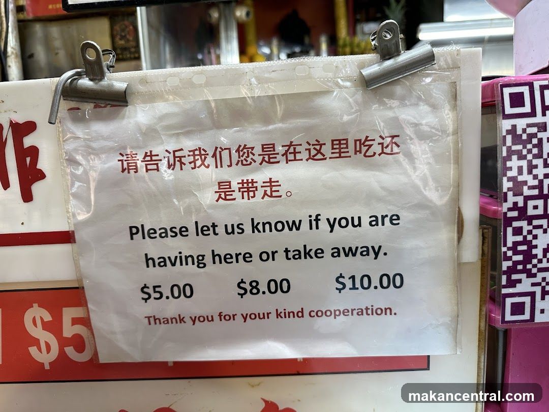 Dine-in or Takeaway Sign