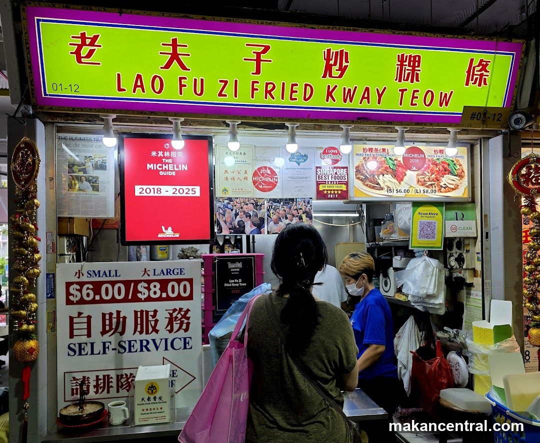 Lao Fu Zi Fried Kway Teow
