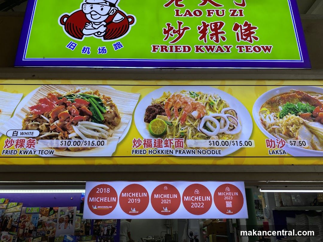 Lao Fu Zi Fried Kway Teow Menu