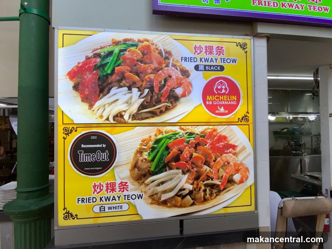 Fried Kway Teow Menu