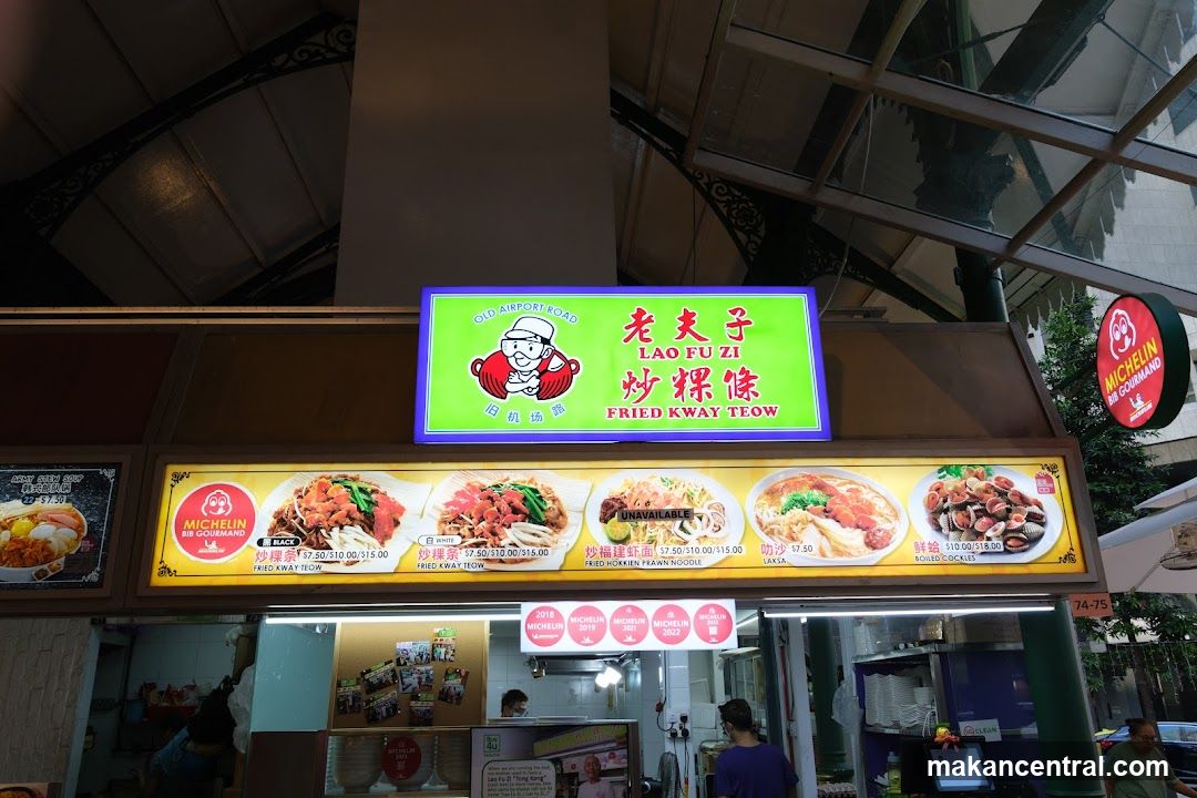 Lao Fu Zi Fried Kway Teow Stall