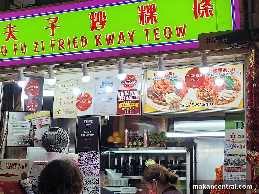 Lao Fu Zi Fried Kway Teow Stall