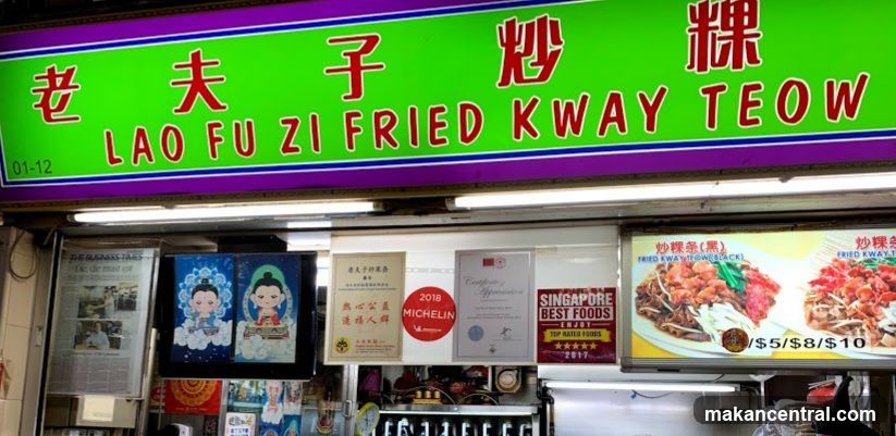 Lao Fu Zi Fried Kway Teow
